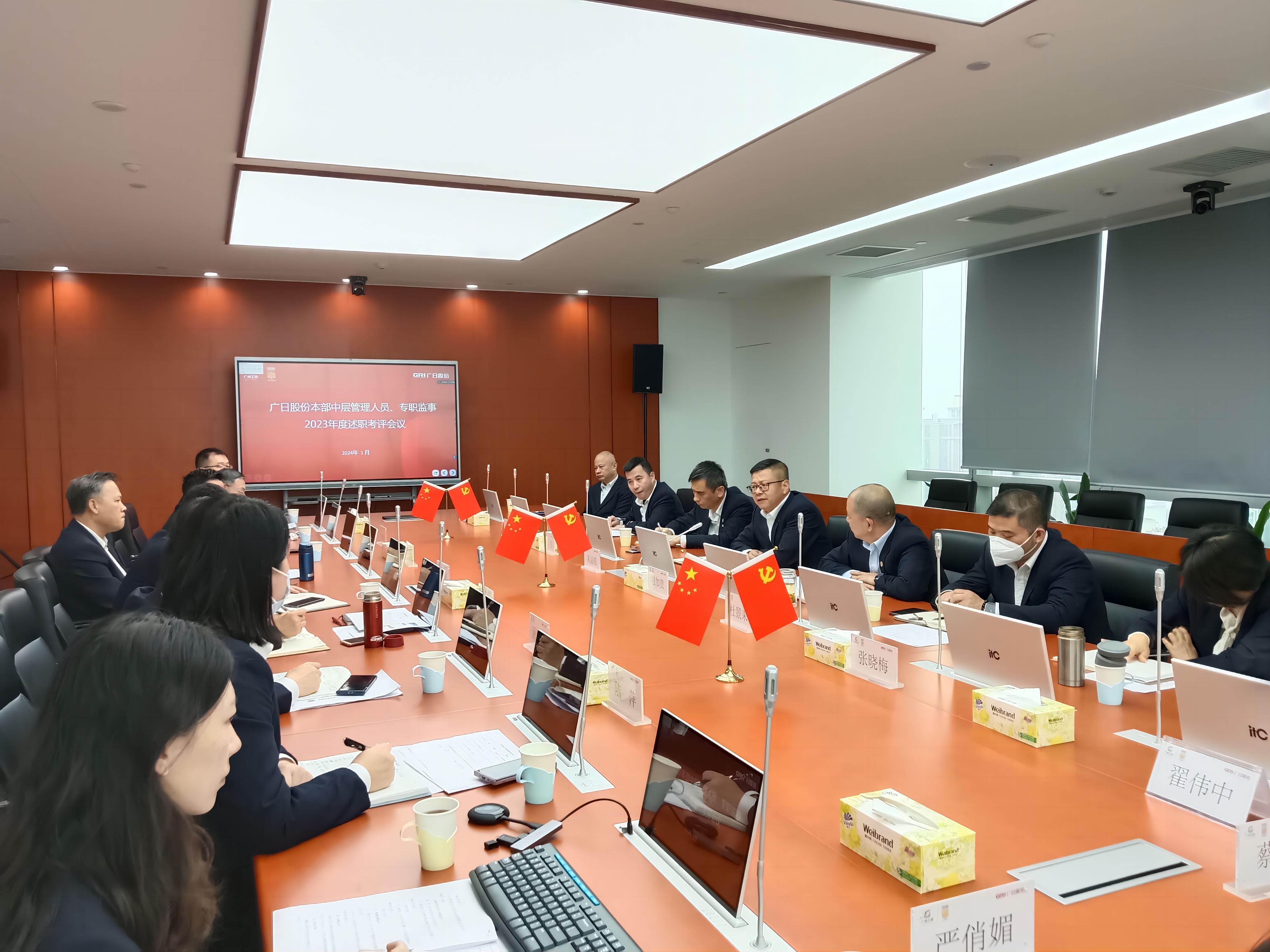 28圈(中国集团)官方网站