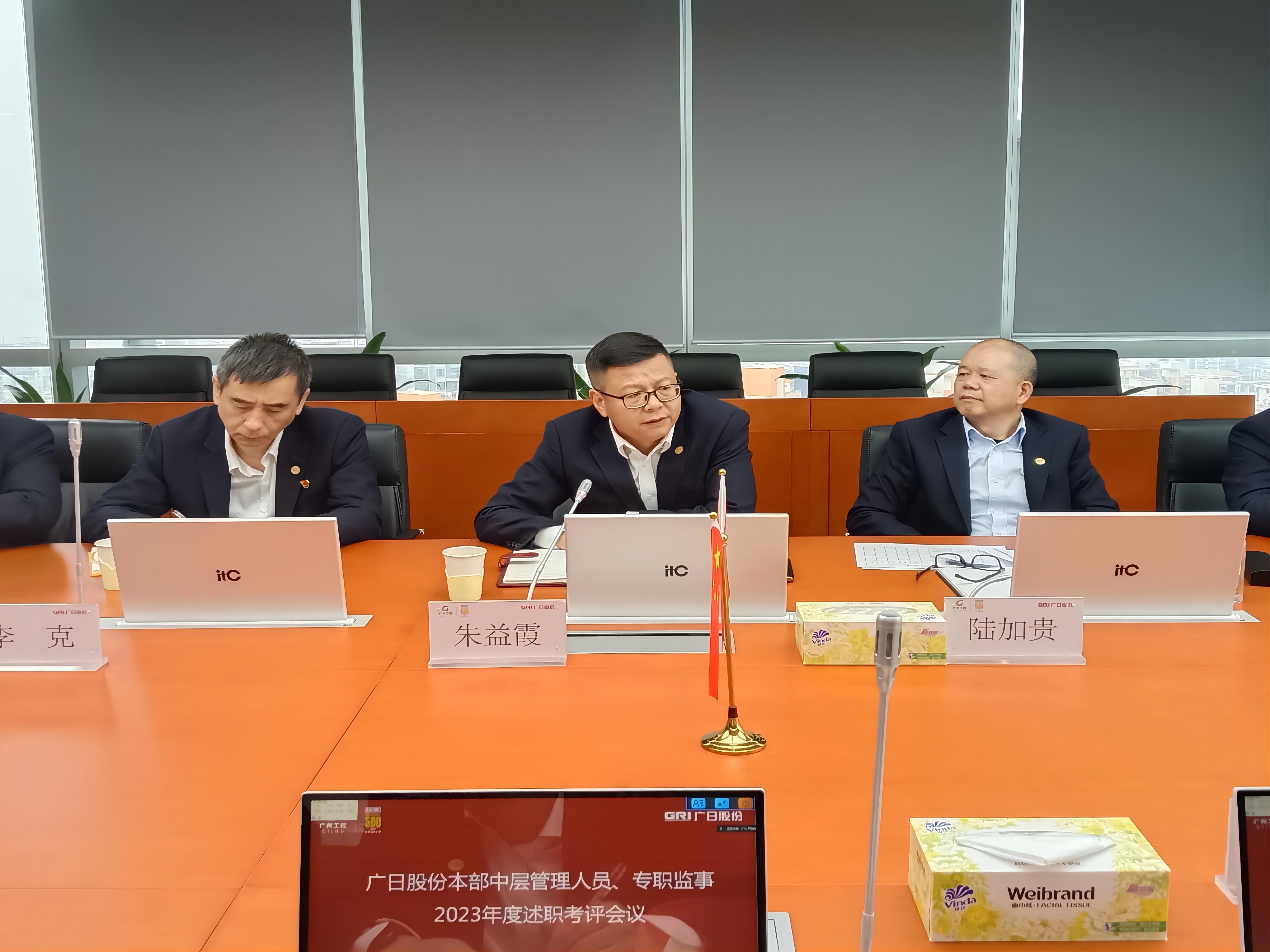 28圈(中国集团)官方网站