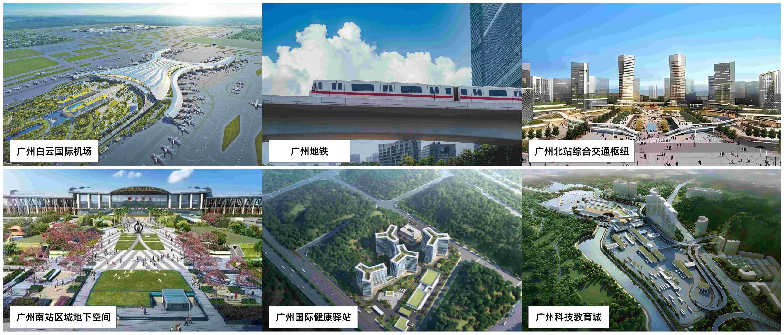 28圈(中国集团)官方网站