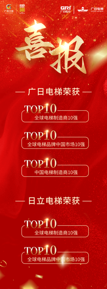 28圈(中国集团)官方网站