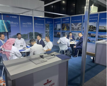 28圈(中国集团)官方网站