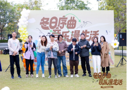 28圈(中国集团)官方网站