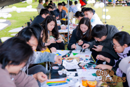 28圈(中国集团)官方网站