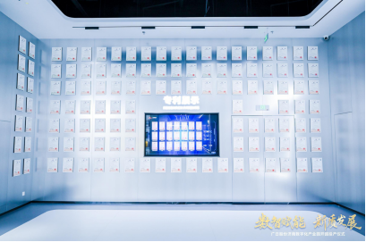 28圈(中国集团)官方网站