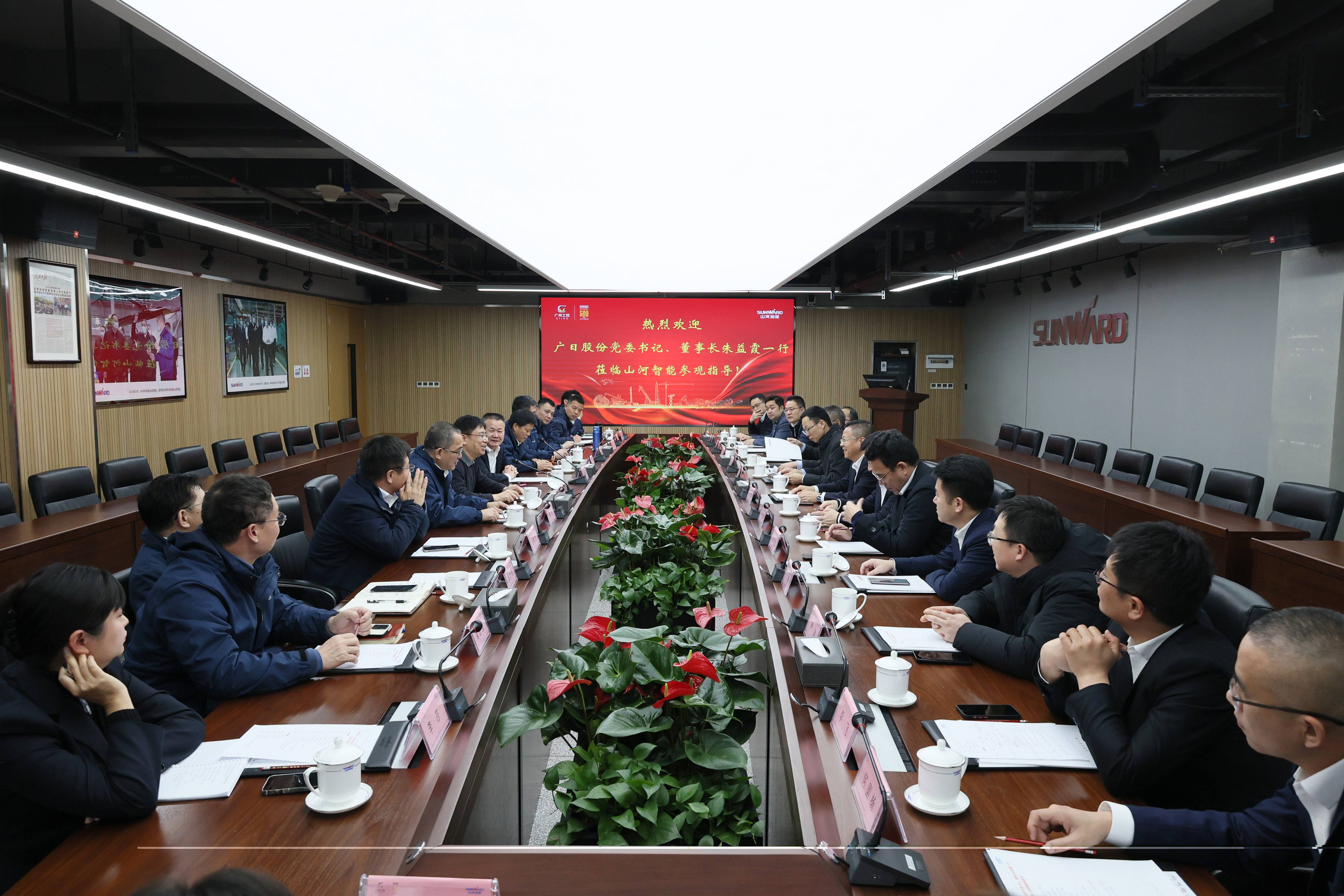 28圈(中国集团)官方网站