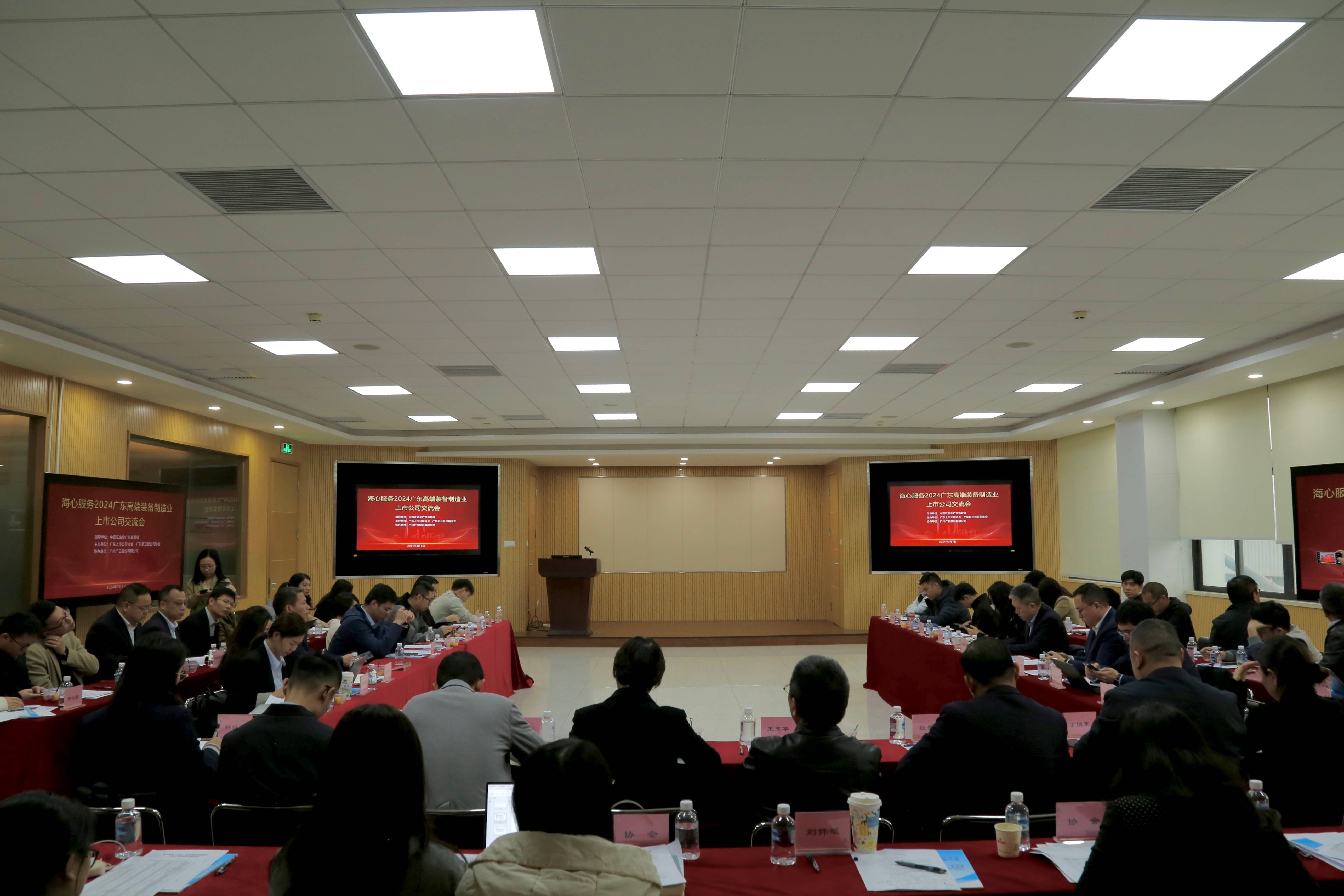 28圈(中国集团)官方网站