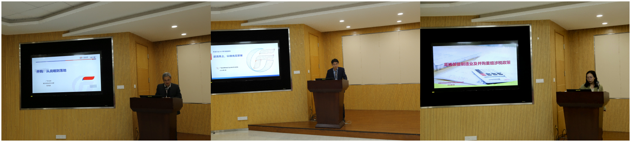 28圈(中国集团)官方网站