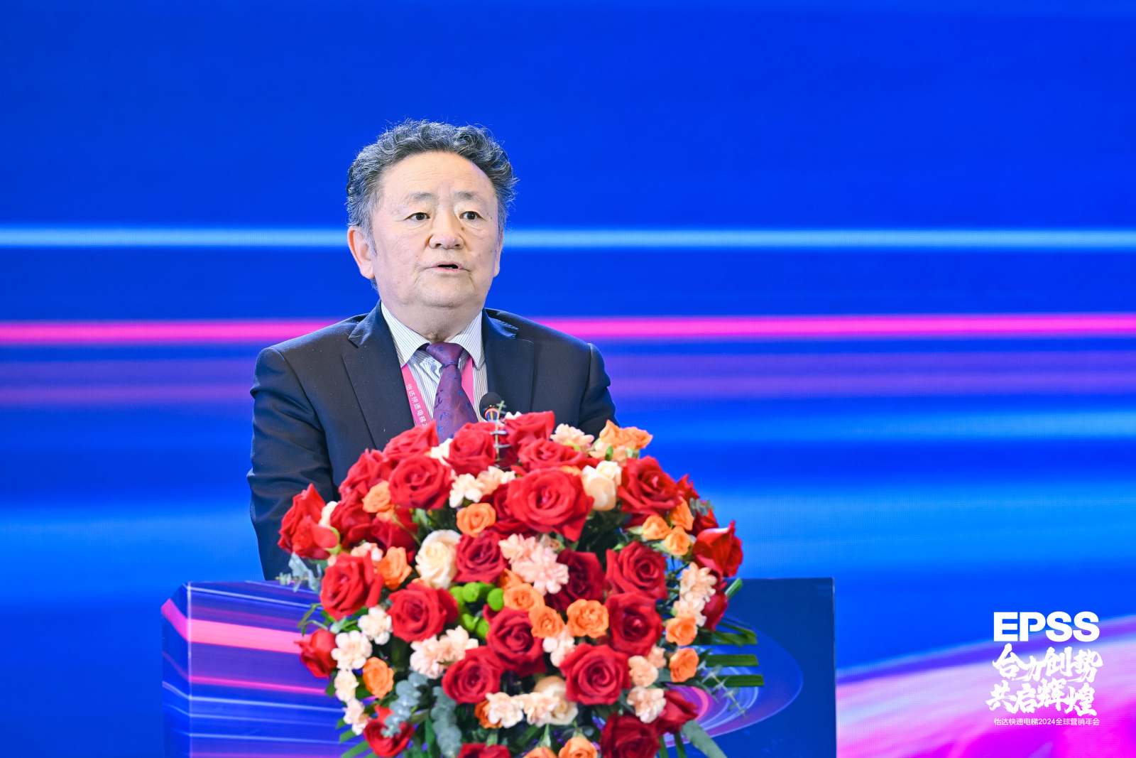 28圈(中国集团)官方网站