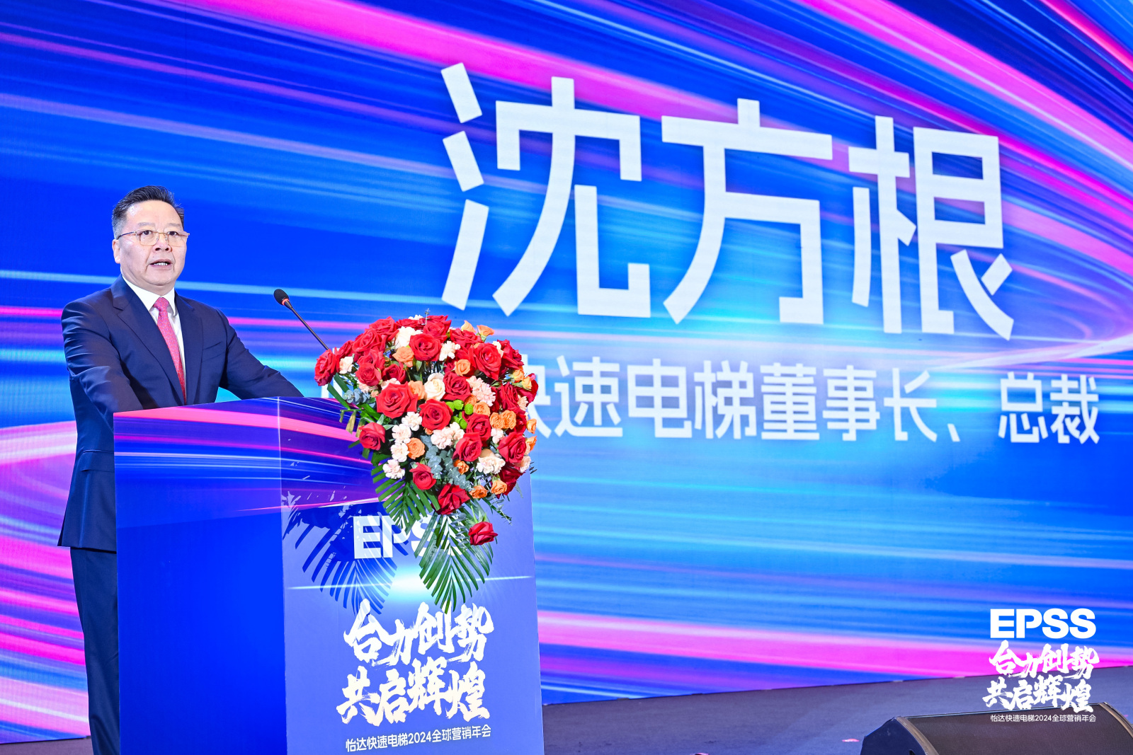 28圈(中国集团)官方网站