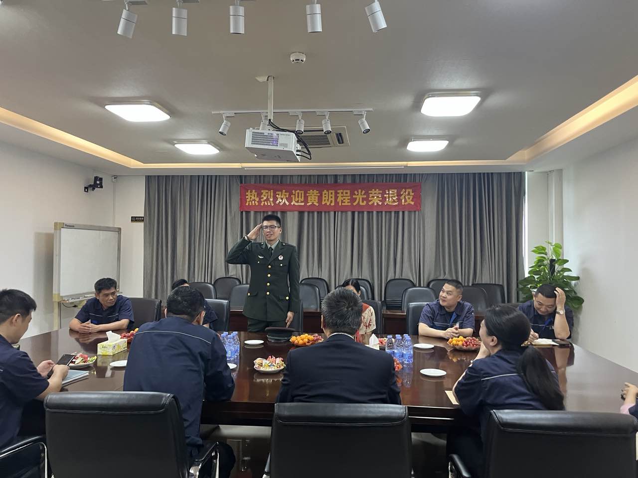 28圈(中国集团)官方网站