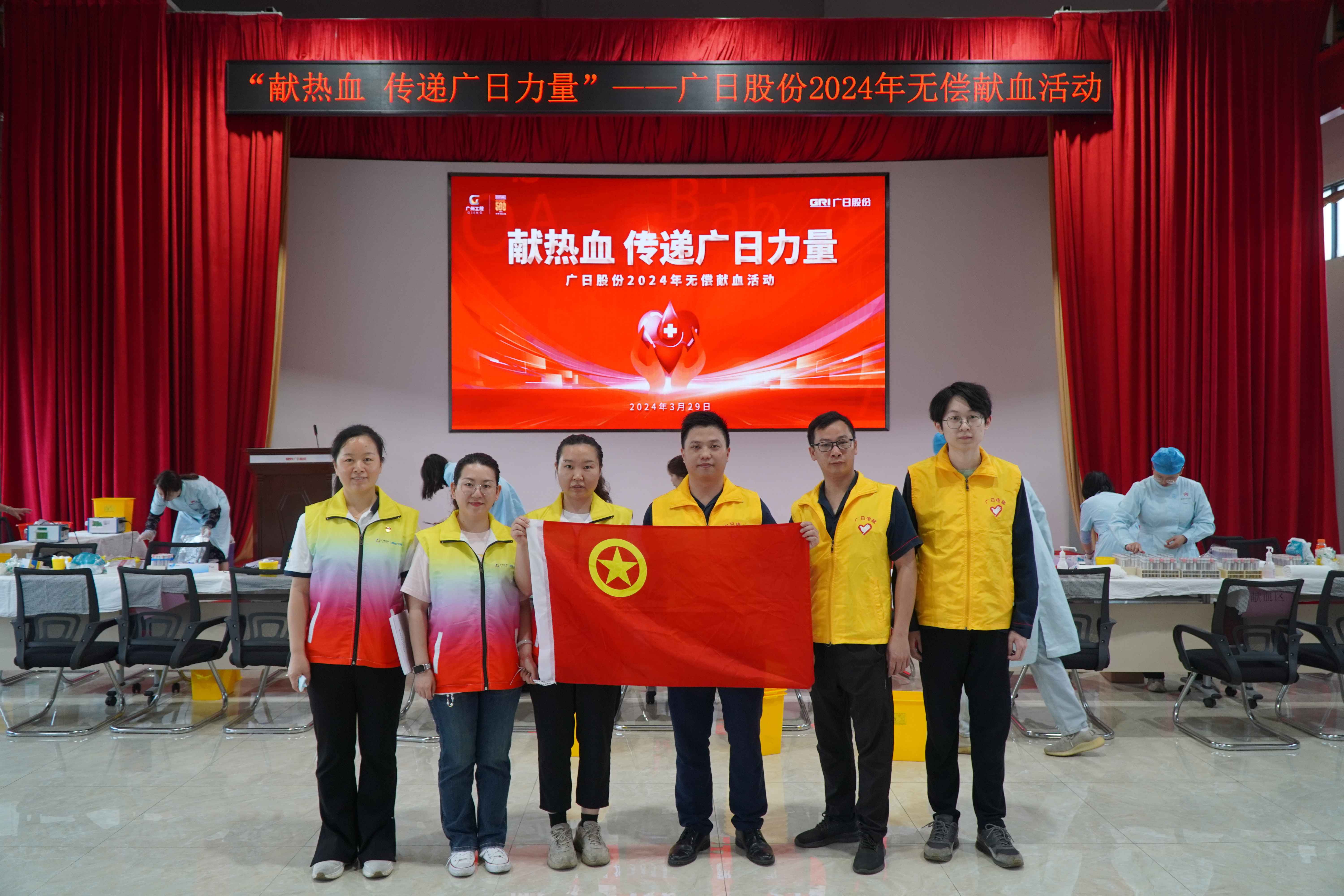 28圈(中国集团)官方网站