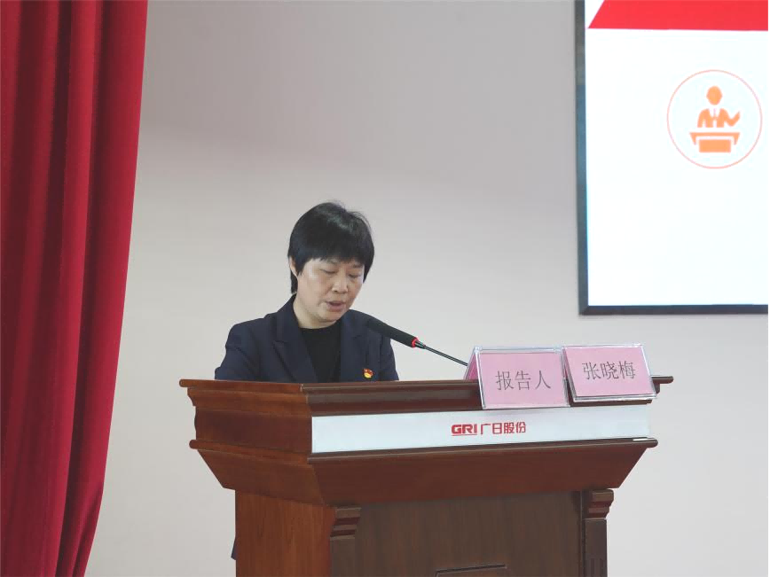 28圈(中国集团)官方网站