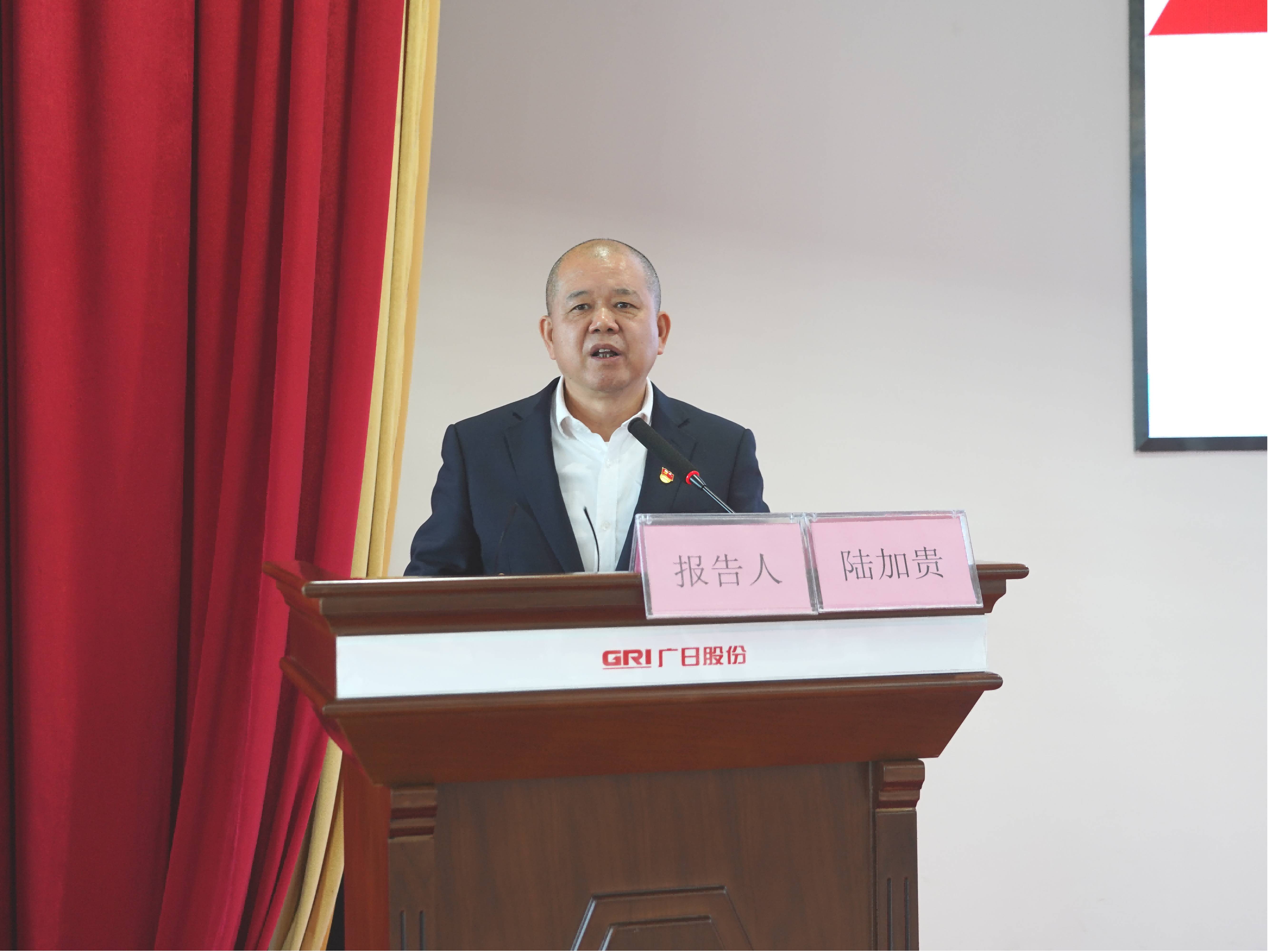 28圈(中国集团)官方网站