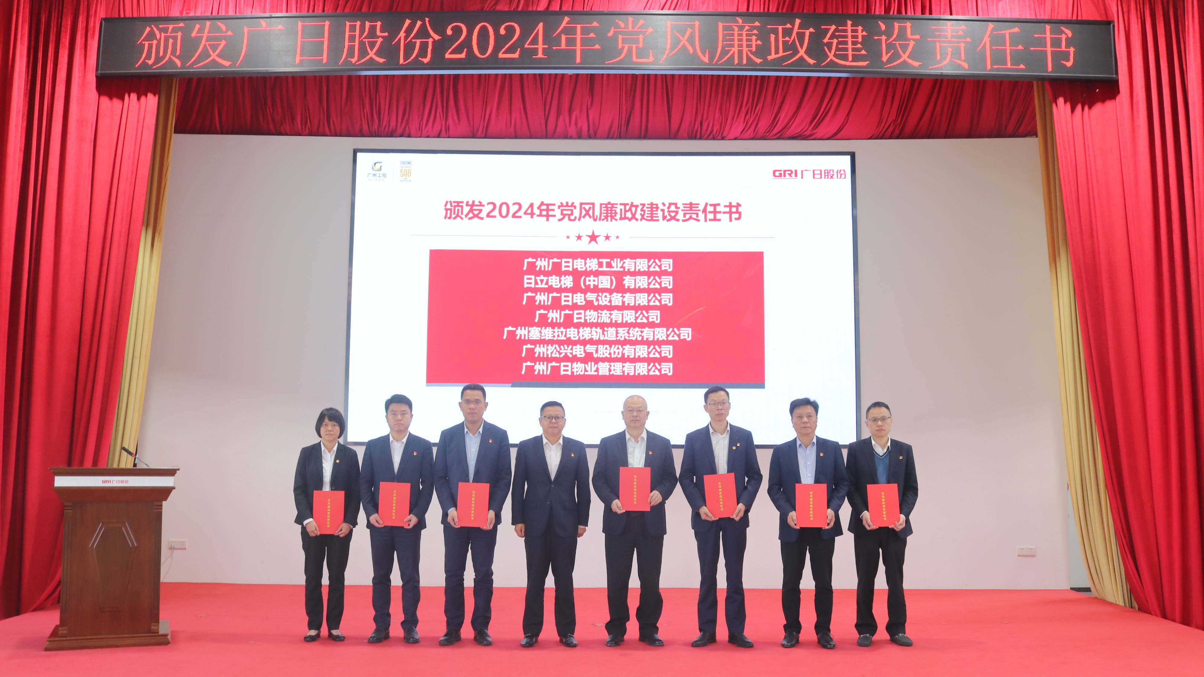 28圈(中国集团)官方网站