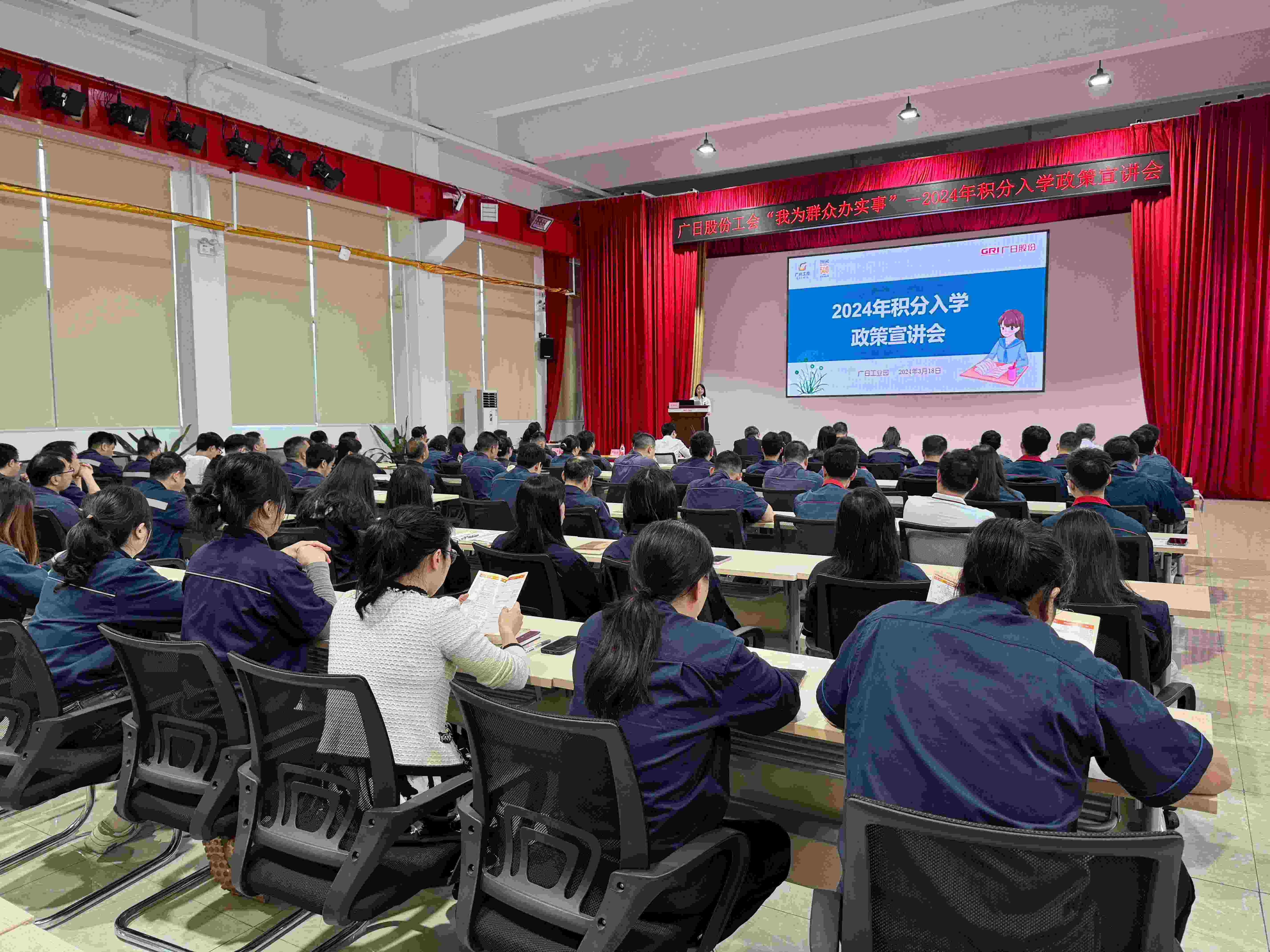 28圈(中国集团)官方网站