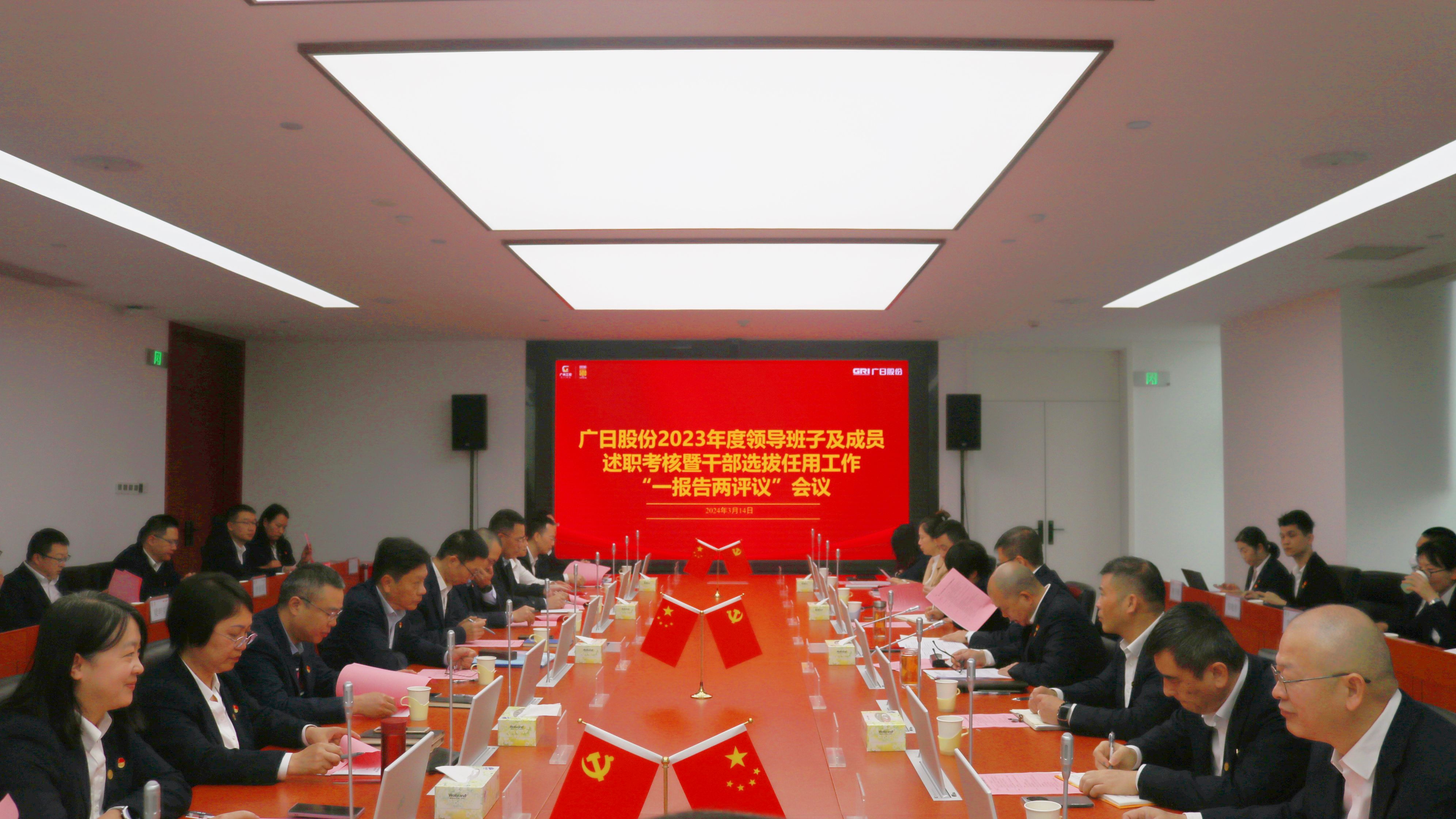 28圈(中国集团)官方网站