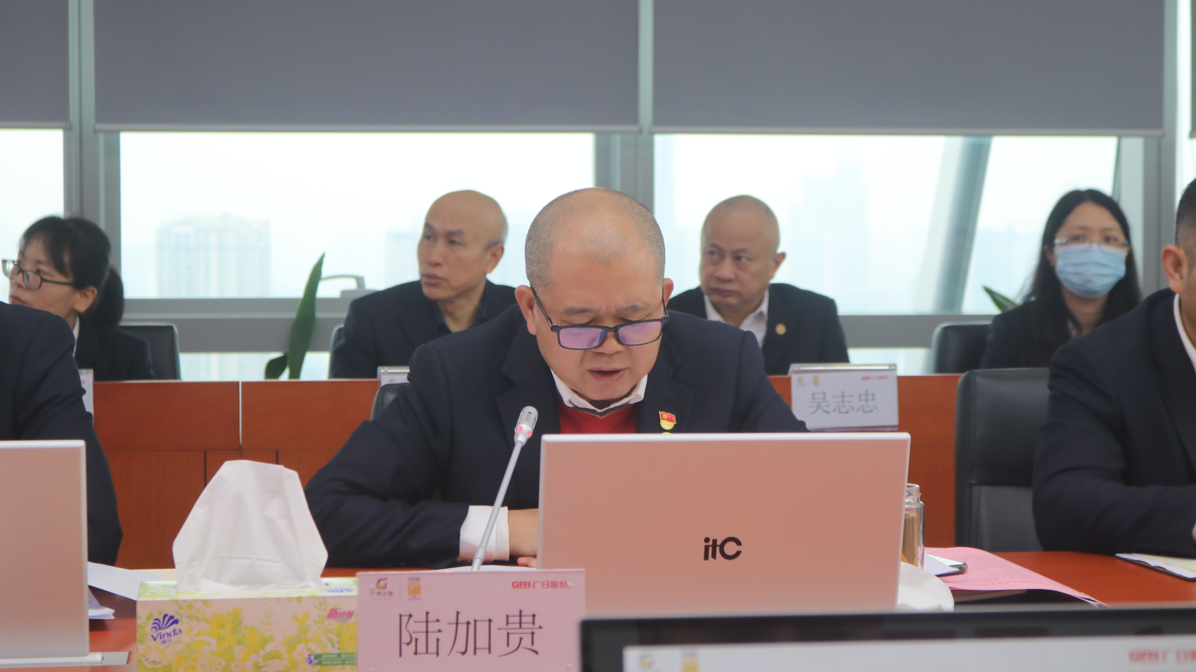 20240409174750999 28圈(中国集团)官方网站