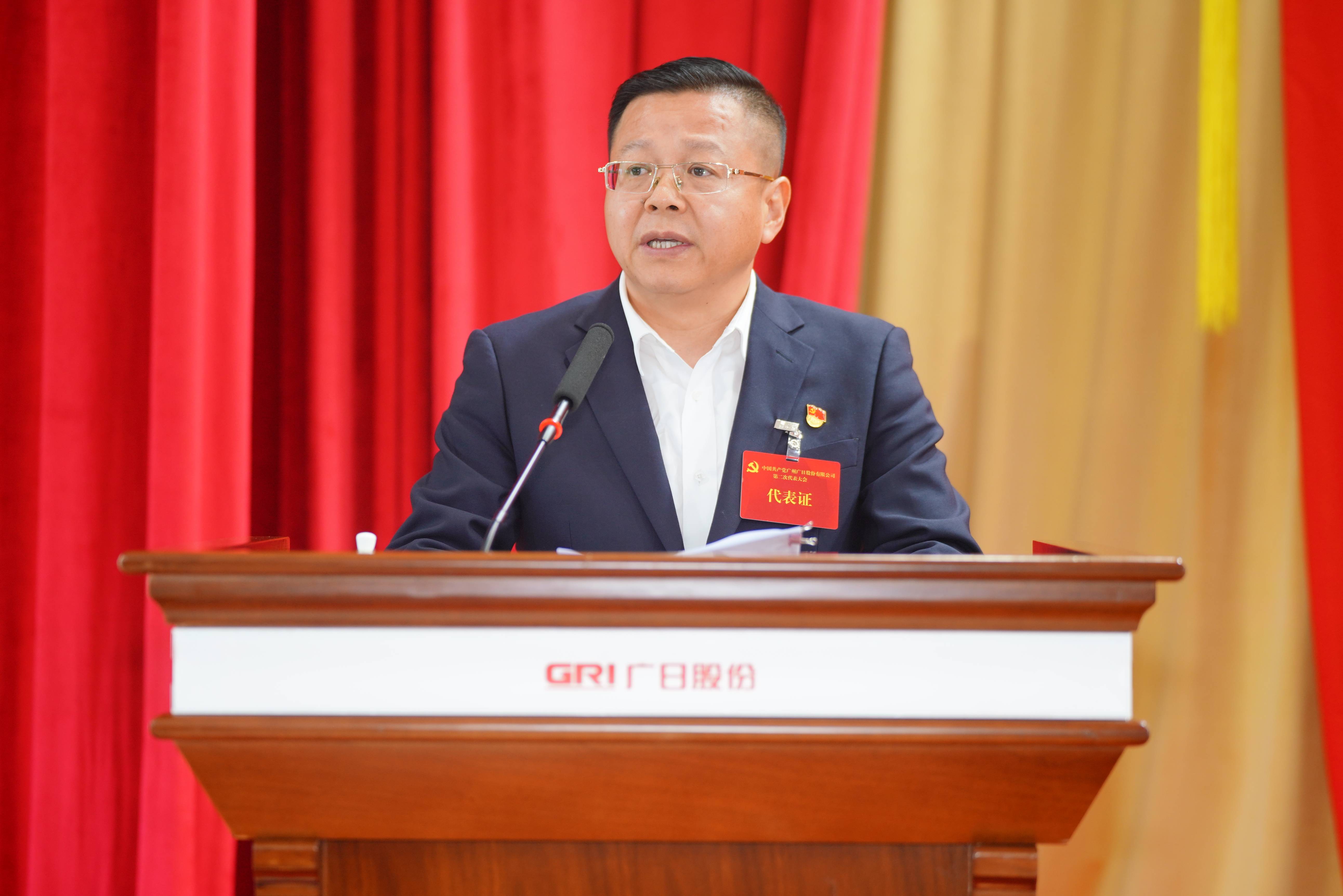 28圈(中国集团)官方网站