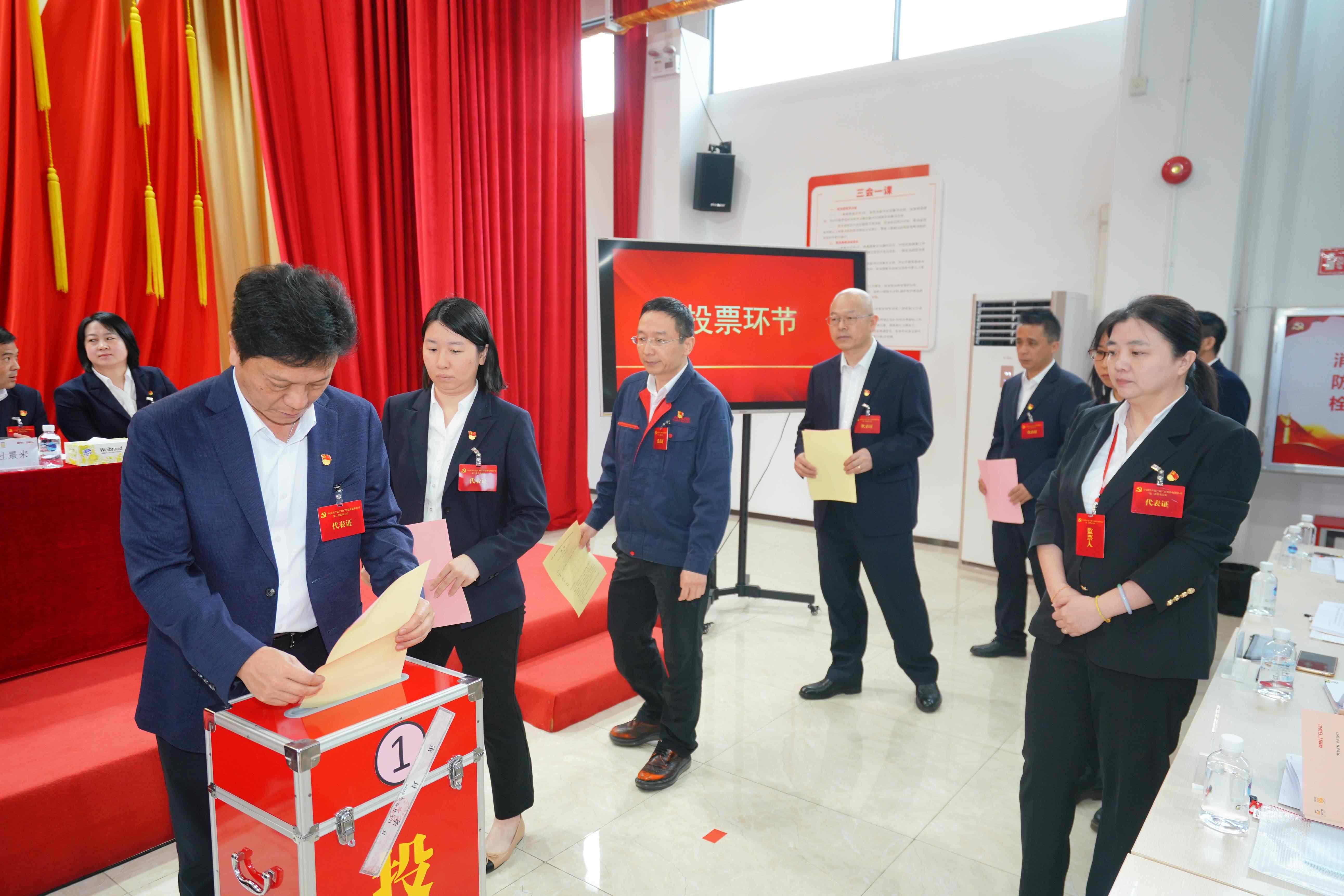 28圈(中国集团)官方网站