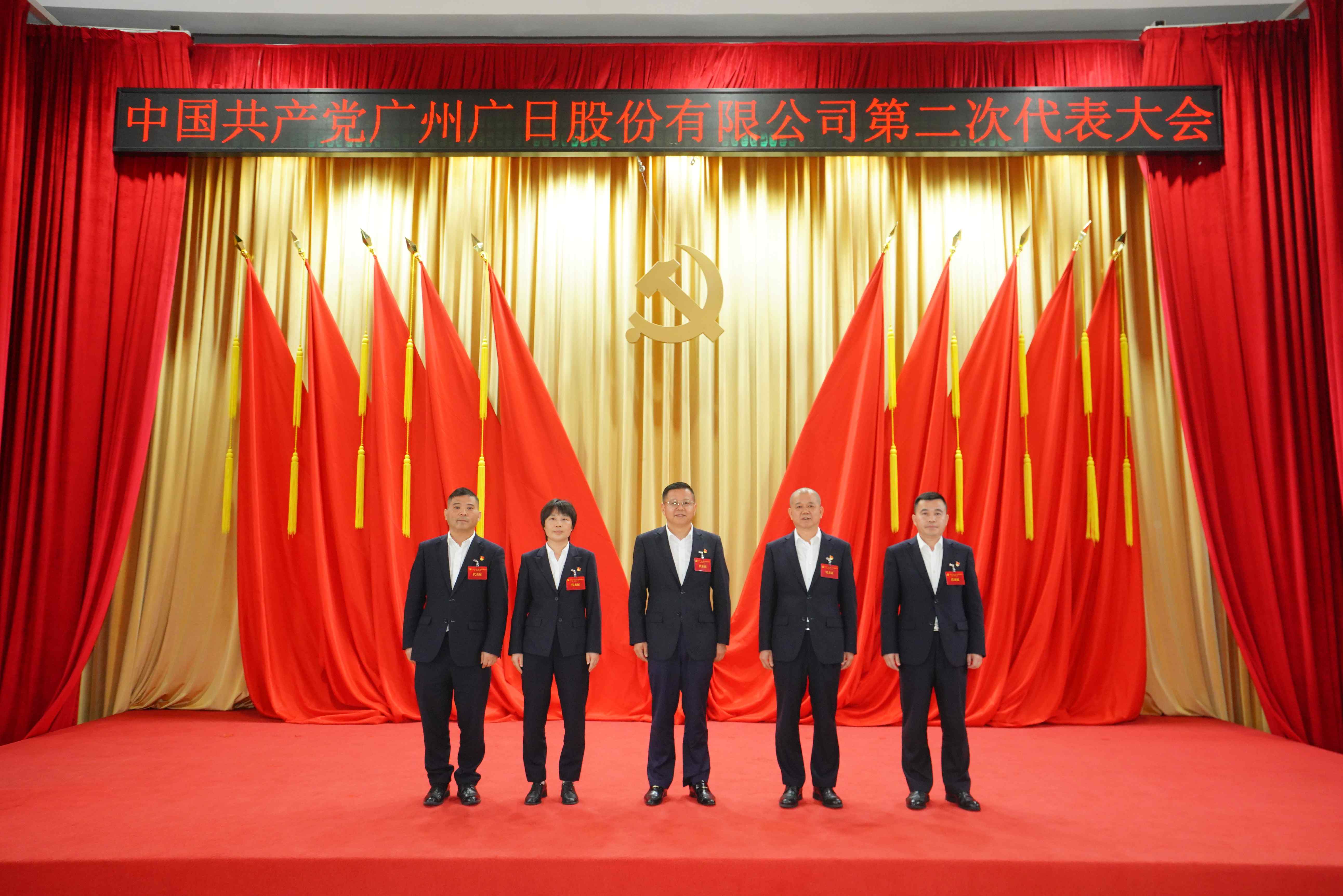 28圈(中国集团)官方网站