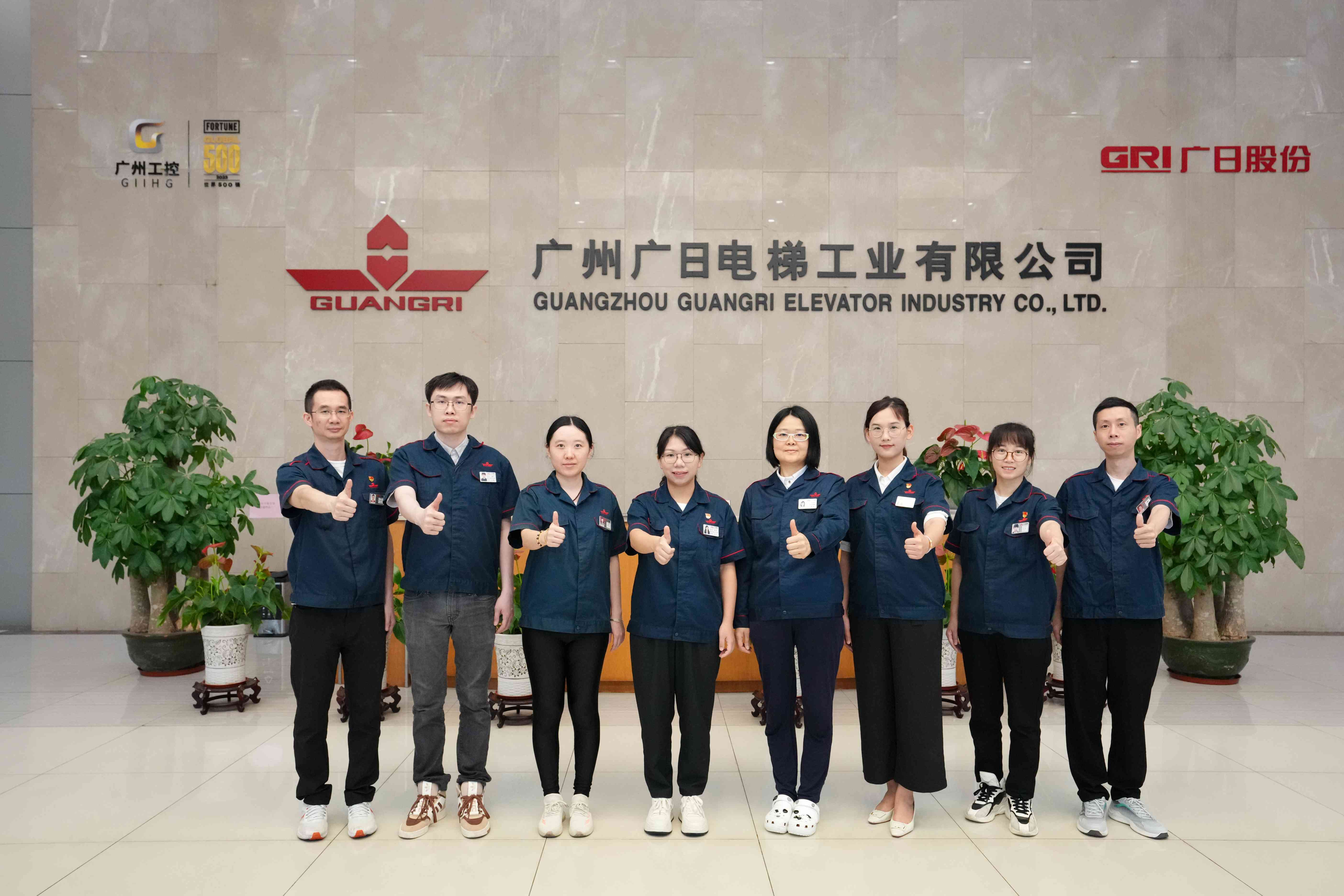 28圈(中国集团)官方网站