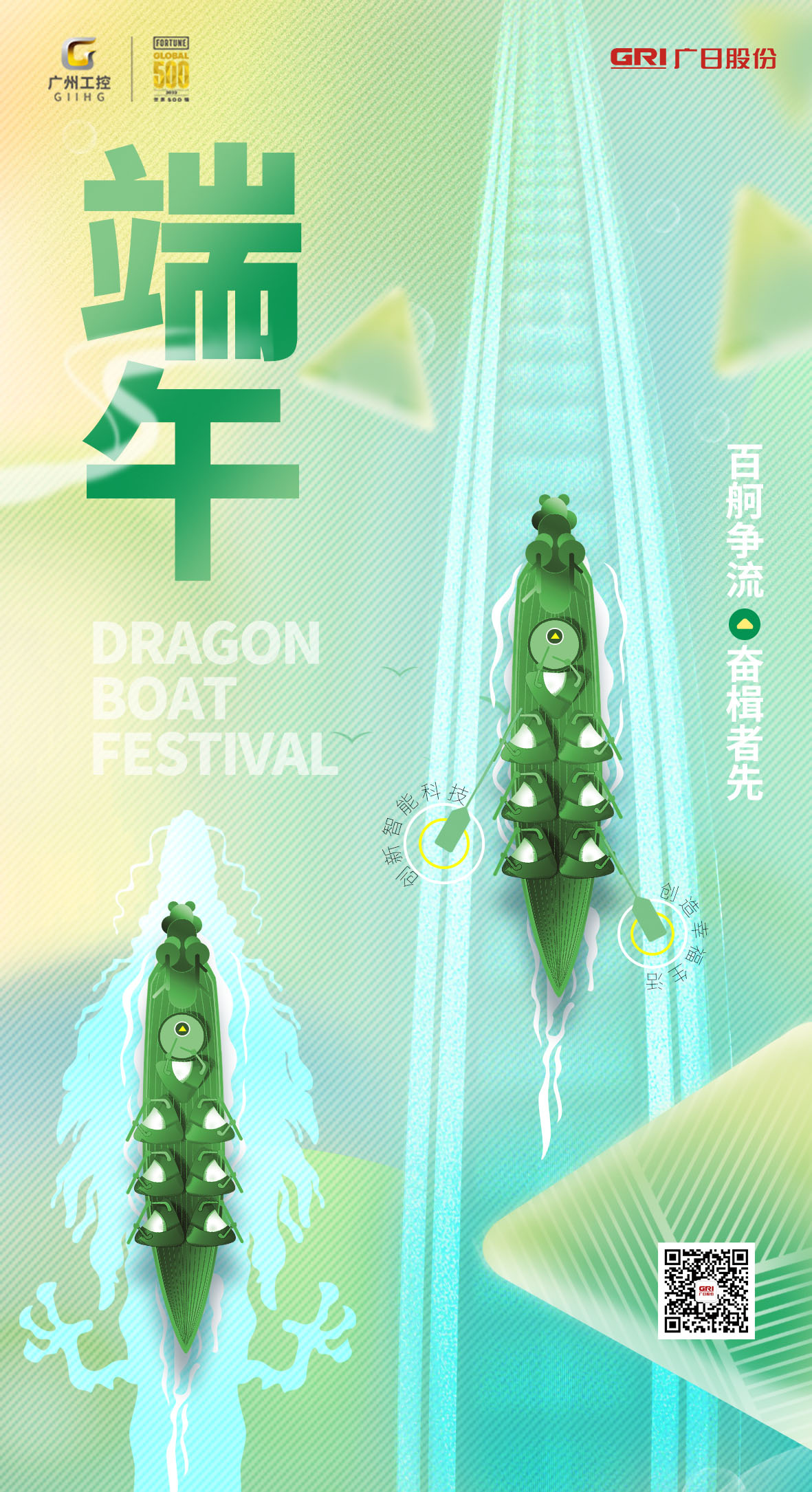 28圈(中国集团)官方网站