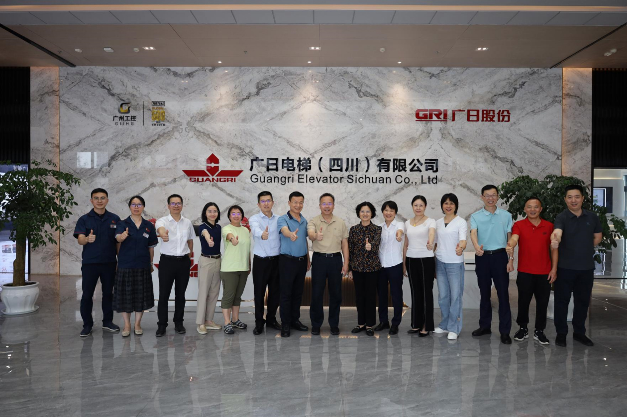 28圈(中国集团)官方网站