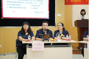 28圈(中国集团)官方网站