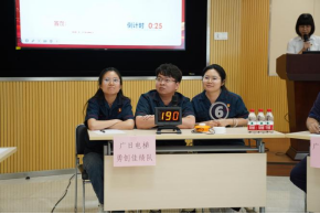 28圈(中国集团)官方网站