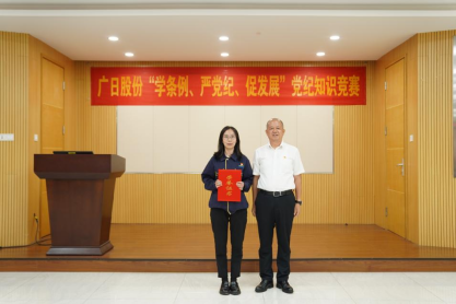 28圈(中国集团)官方网站