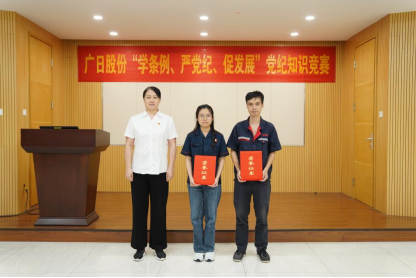 28圈(中国集团)官方网站