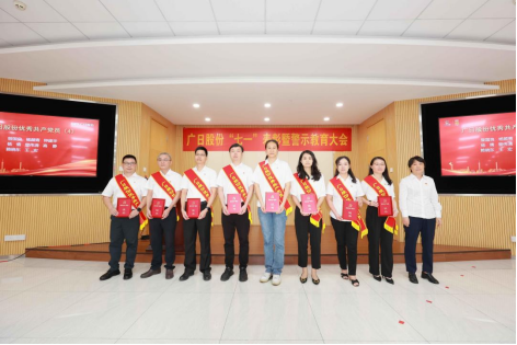 28圈(中国集团)官方网站