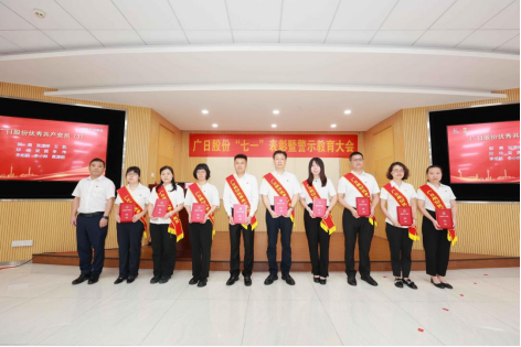 28圈(中国集团)官方网站