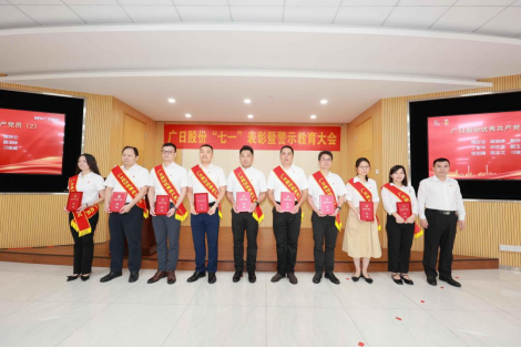 28圈(中国集团)官方网站