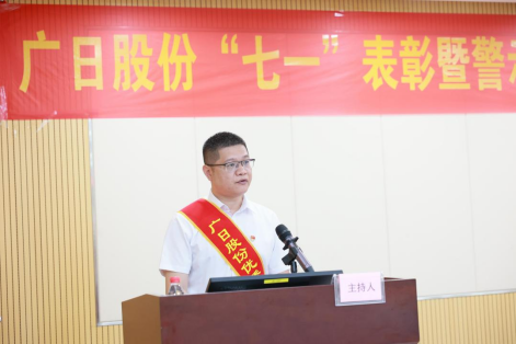 28圈(中国集团)官方网站