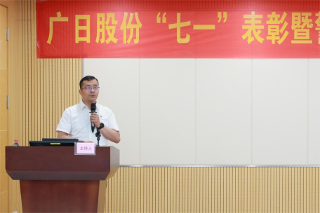 28圈(中国集团)官方网站