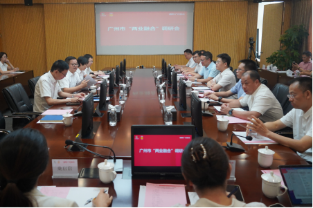 28圈(中国集团)官方网站