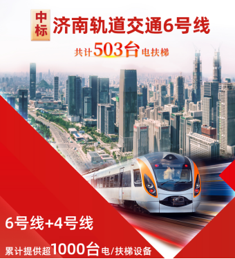 28圈(中国集团)官方网站