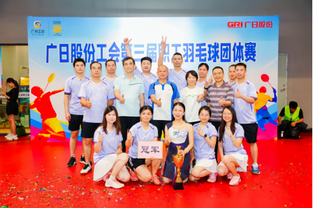 28圈(中国集团)官方网站