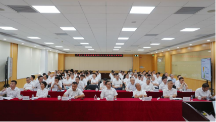 28圈(中国集团)官方网站