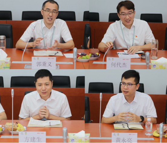 28圈(中国集团)官方网站