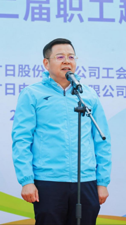 28圈(中国集团)官方网站