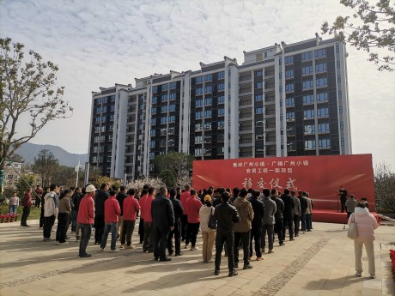 28圈(中国集团)官方网站