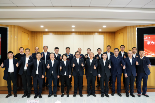 28圈(中国集团)官方网站