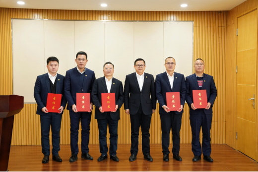 28圈(中国集团)官方网站