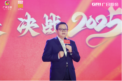 28圈(中国集团)官方网站