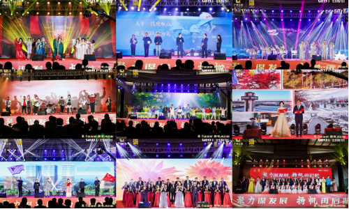 28圈(中国集团)官方网站