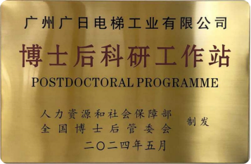 28圈(中国集团)官方网站