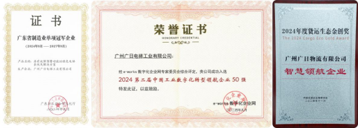 28圈(中国集团)官方网站