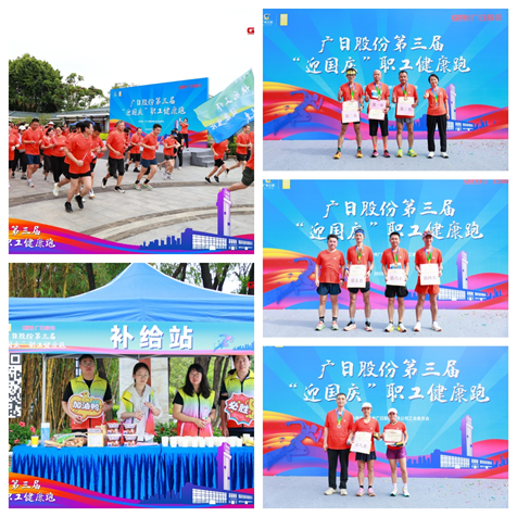 28圈(中国集团)官方网站